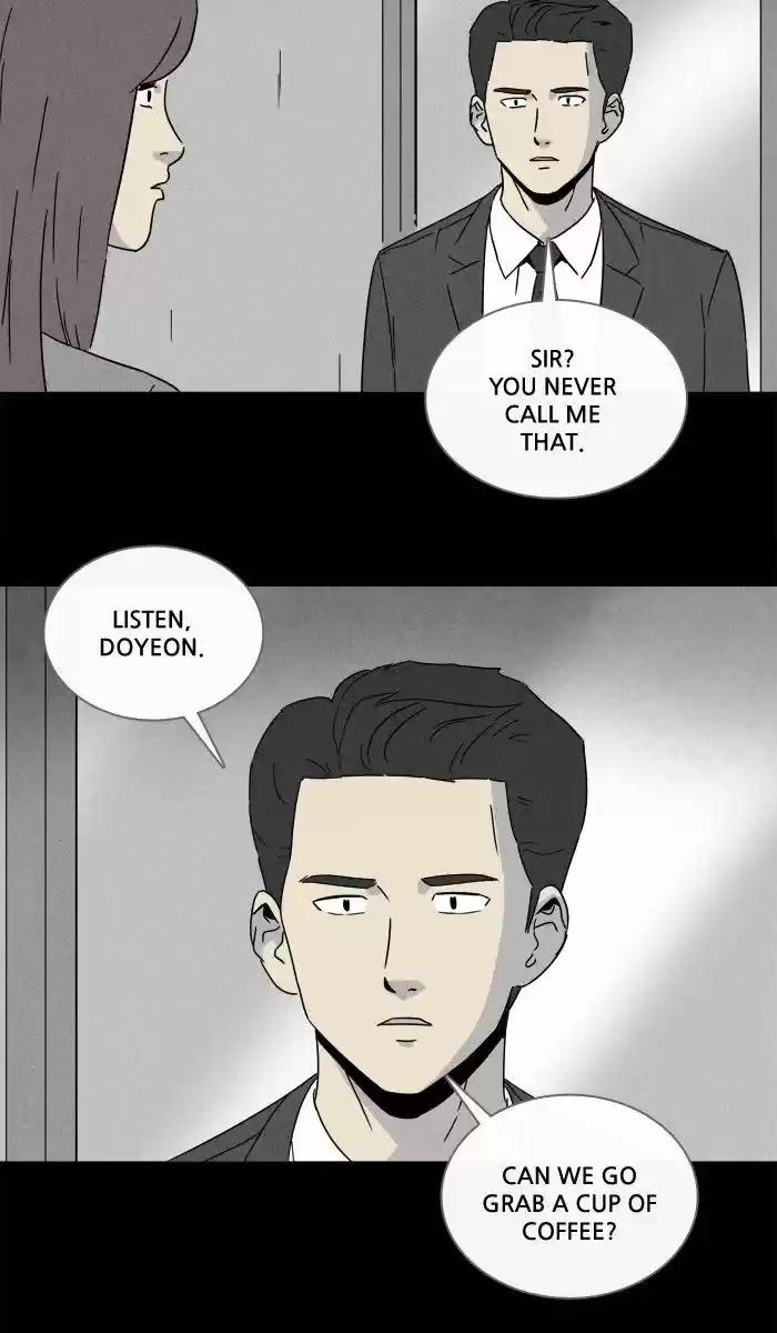 Tales of the unusual 248