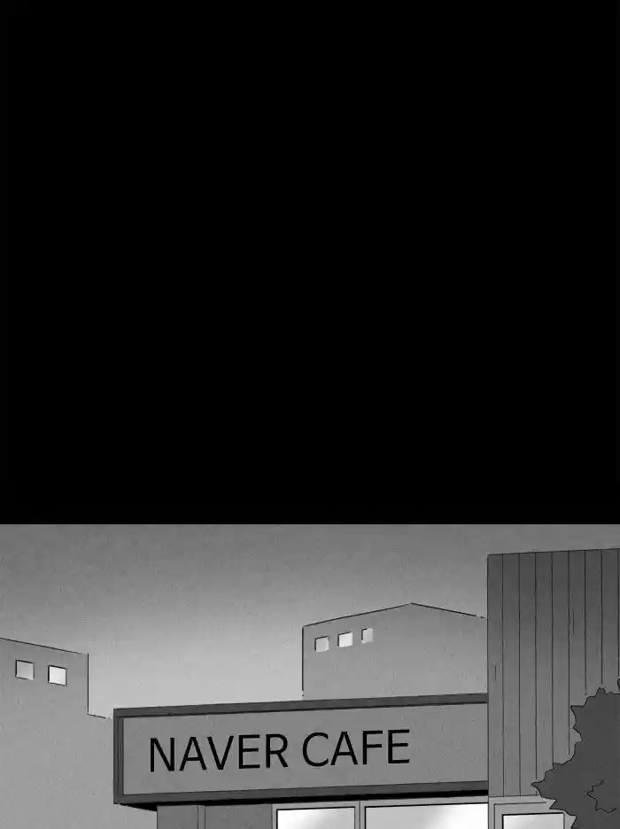 Tales of the unusual 248