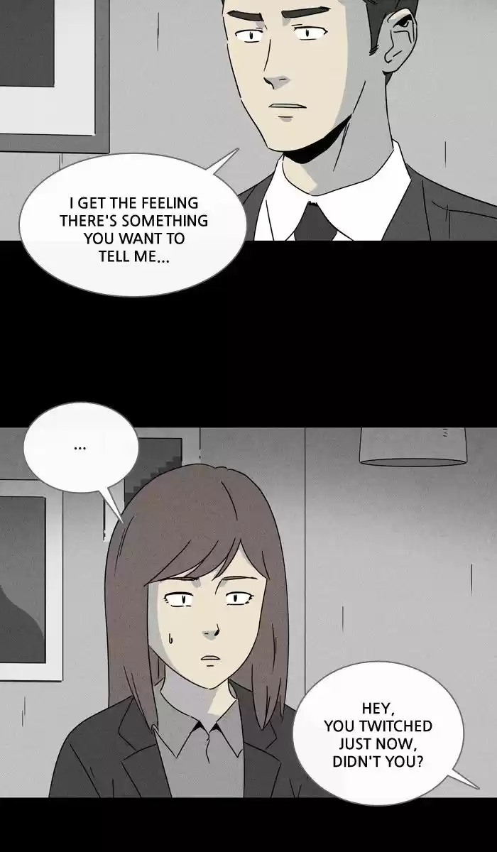 Tales of the unusual 248