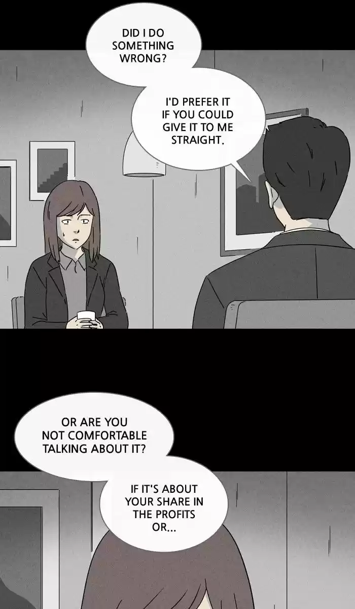 Tales of the unusual 248