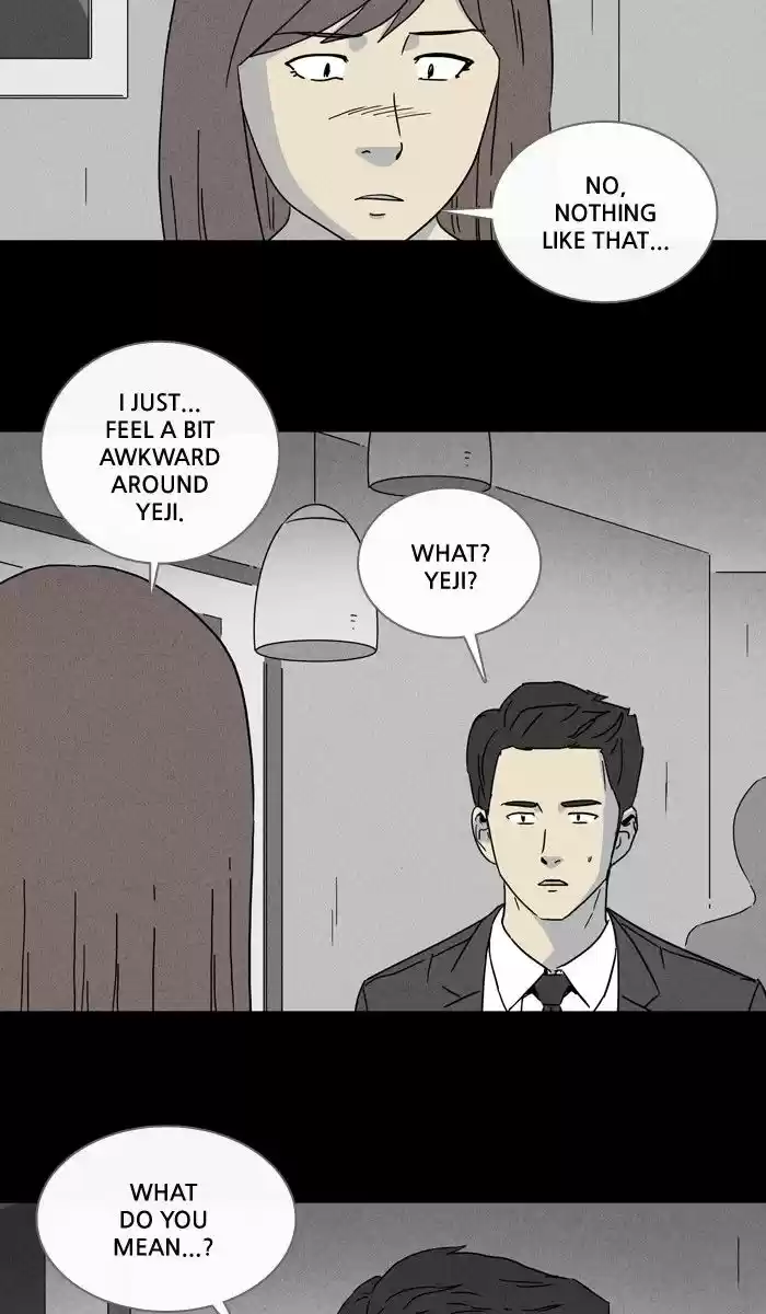 Tales of the unusual 248