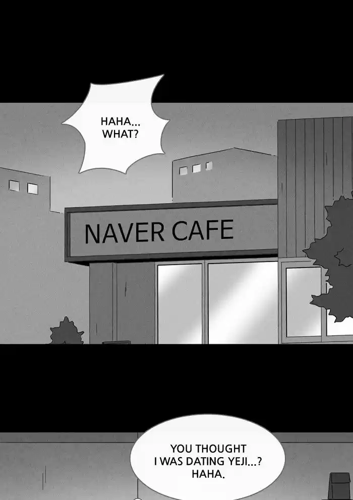 Tales of the unusual 248