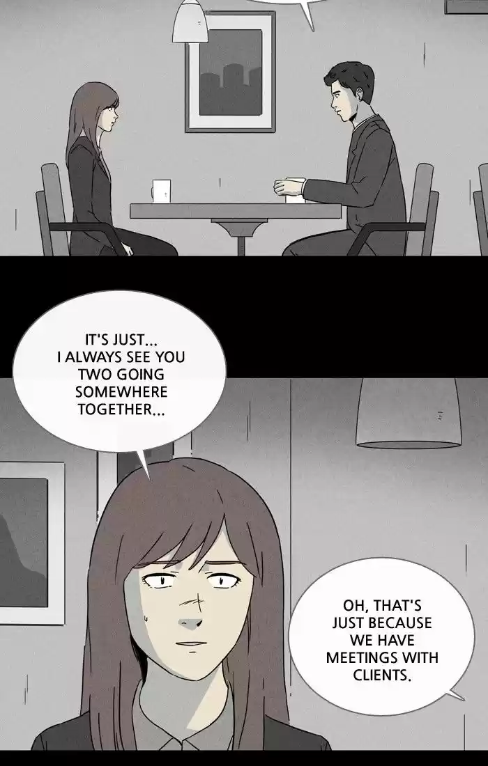 Tales of the unusual 248