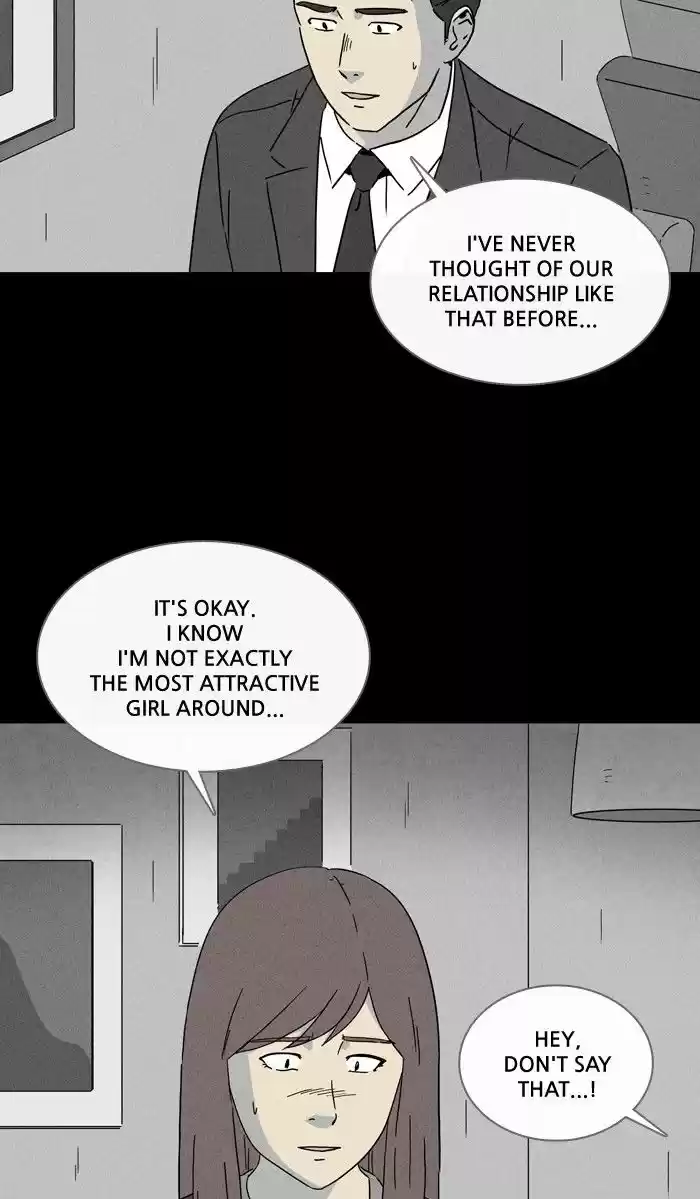 Tales of the unusual 248