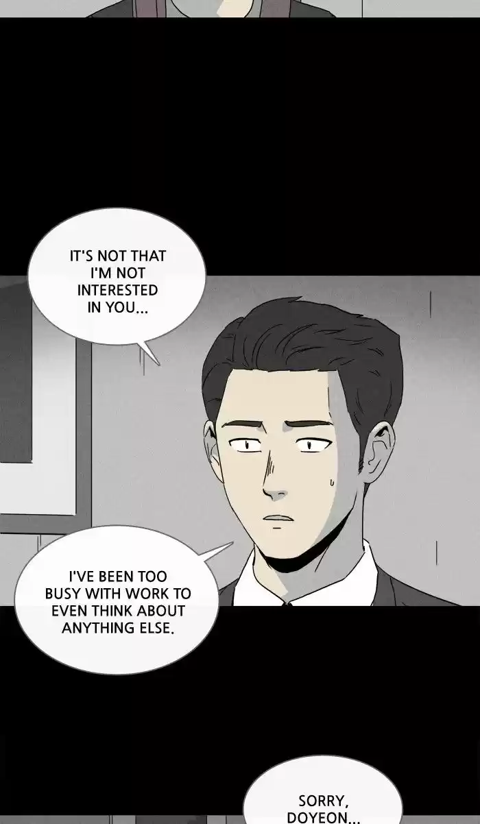 Tales of the unusual 248