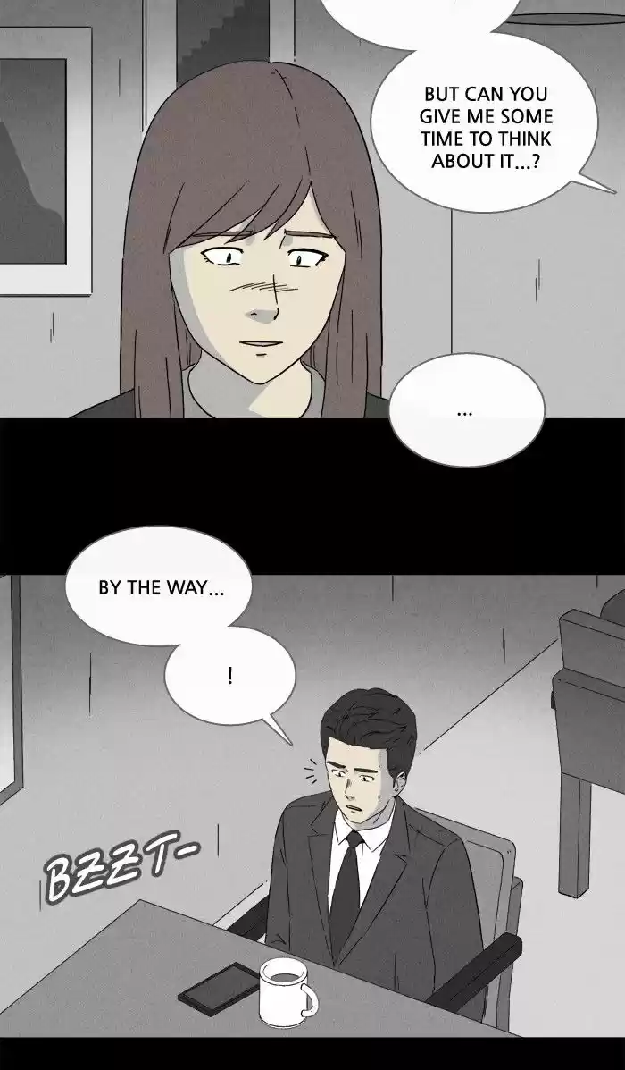 Tales of the unusual 248