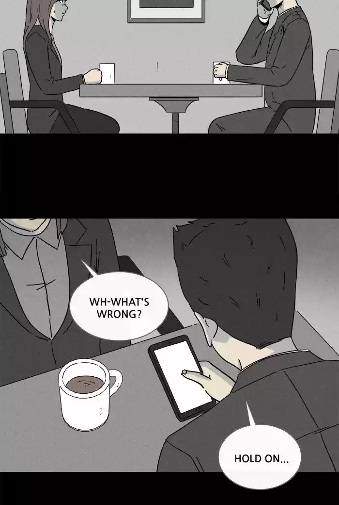 Tales of the unusual 248