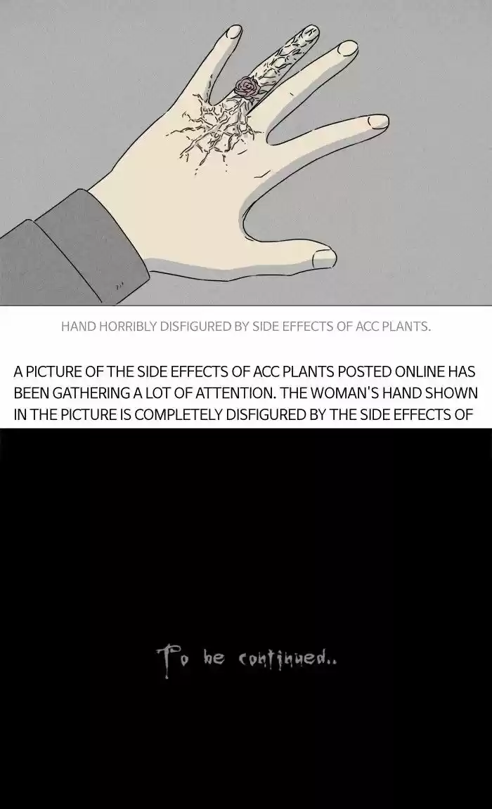 Tales of the unusual 248