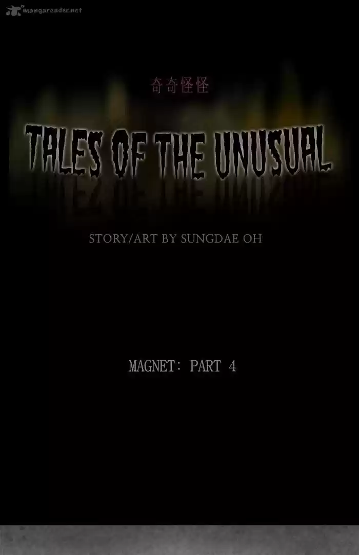 Tales of the Unusual 258