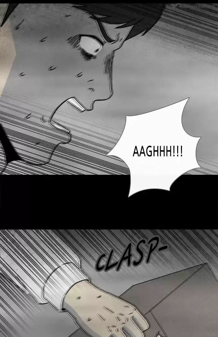 Tales of the Unusual 258