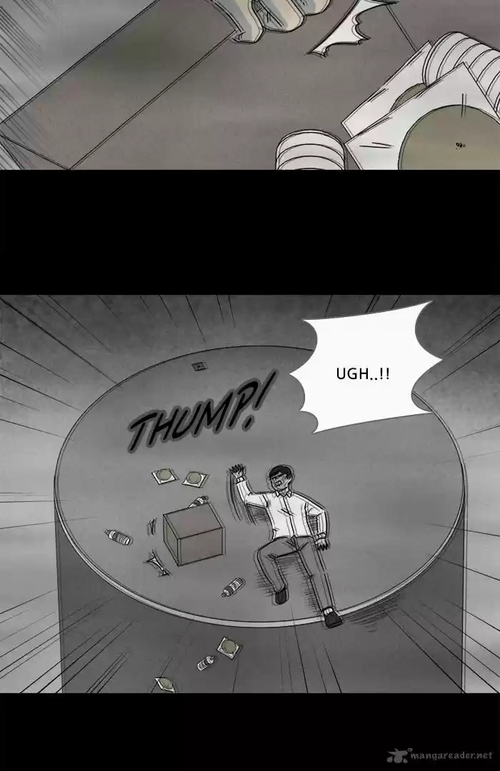 Tales of the Unusual 258