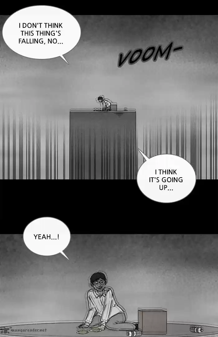 Tales of the Unusual 258