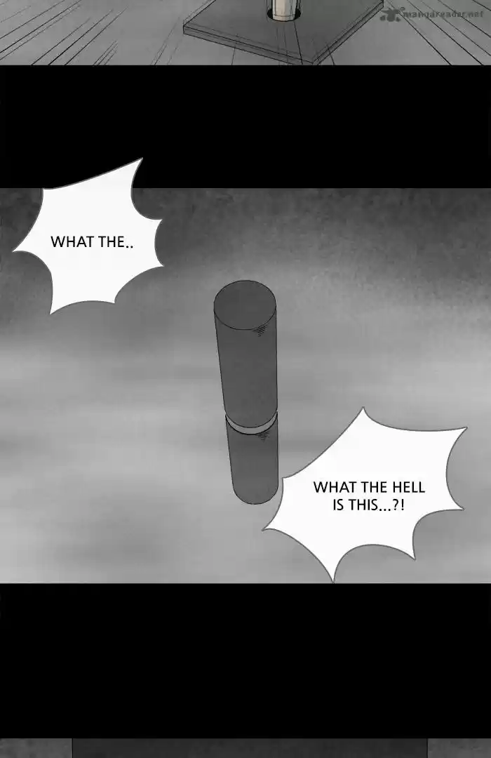 Tales of the Unusual 258