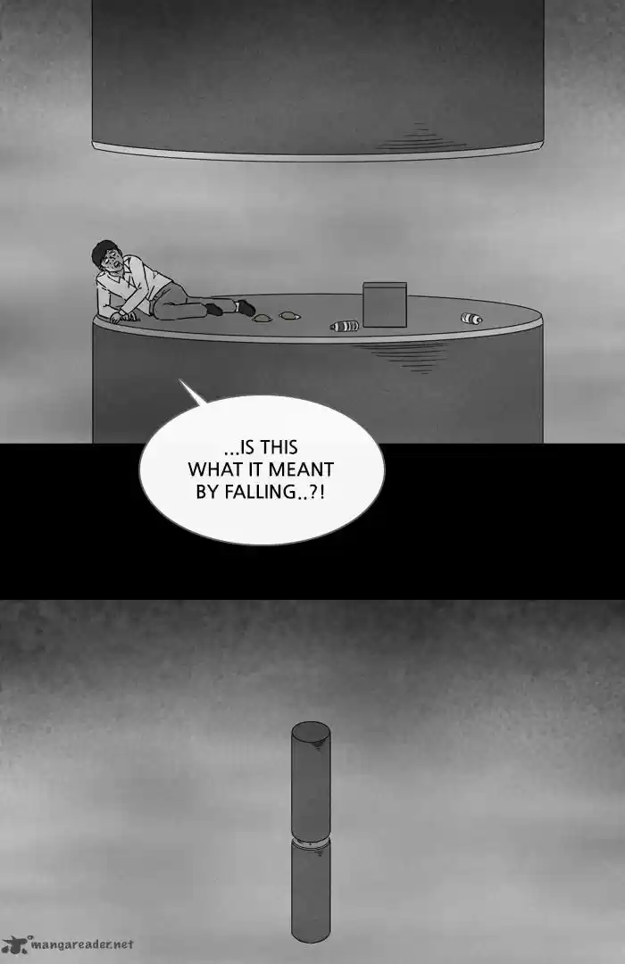 Tales of the Unusual 258