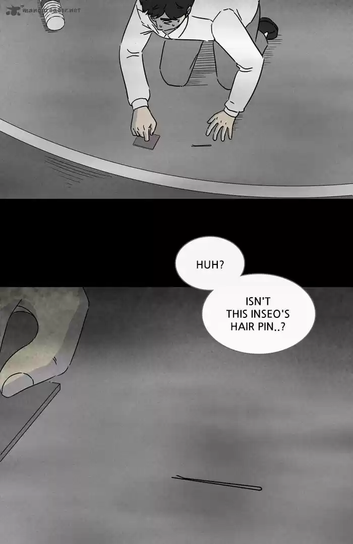 Tales of the Unusual 258