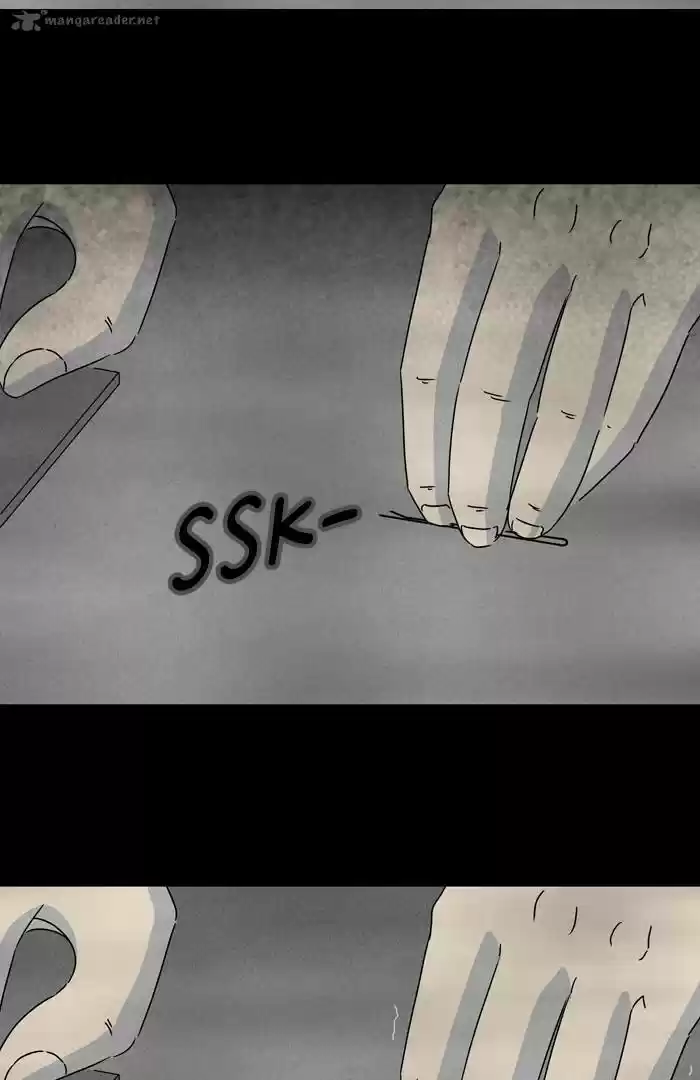 Tales of the Unusual 258