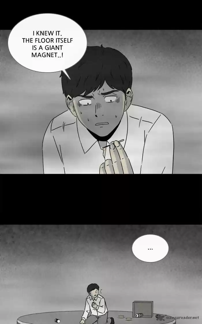 Tales of the Unusual 258