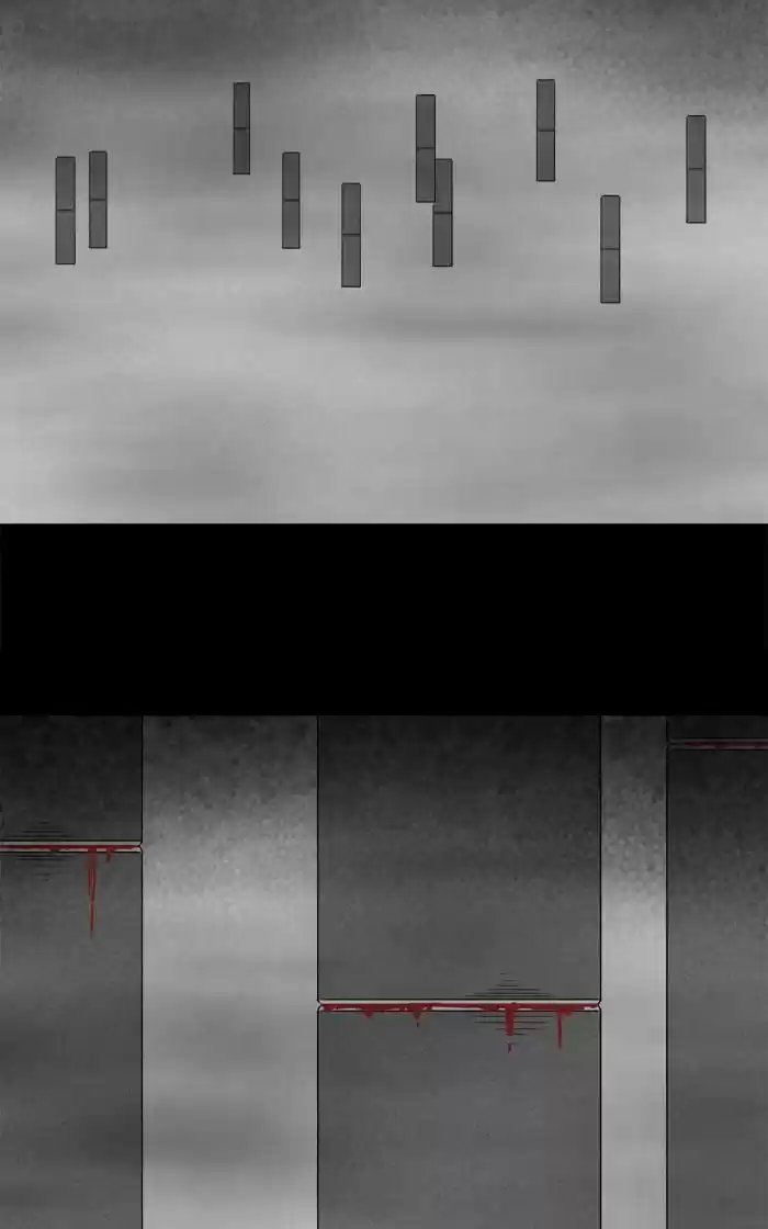 Tales of the Unusual 258