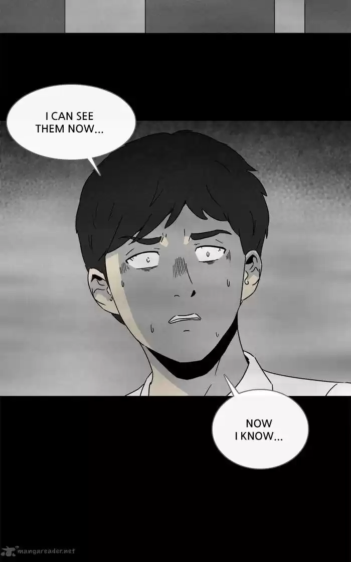 Tales of the Unusual 258