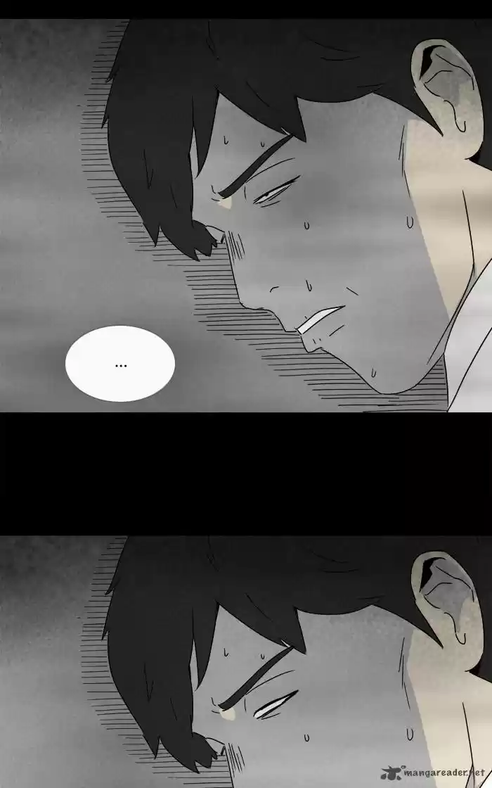 Tales of the Unusual 258