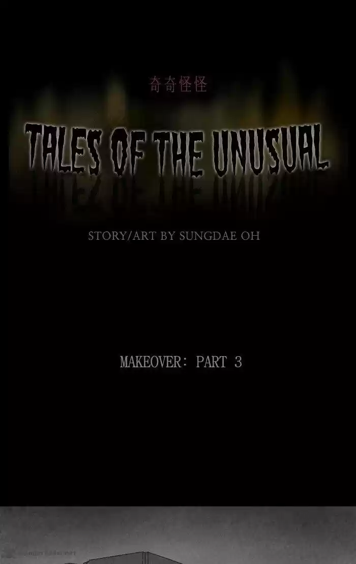 Tales of the Unusual 262