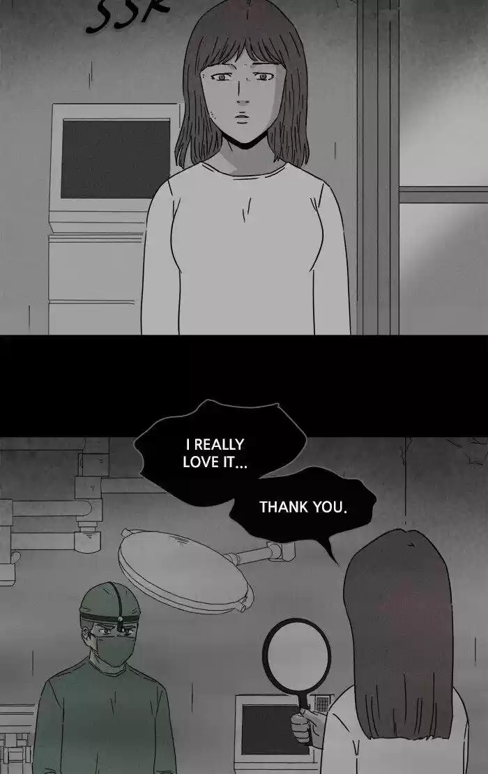 Tales of the Unusual 262