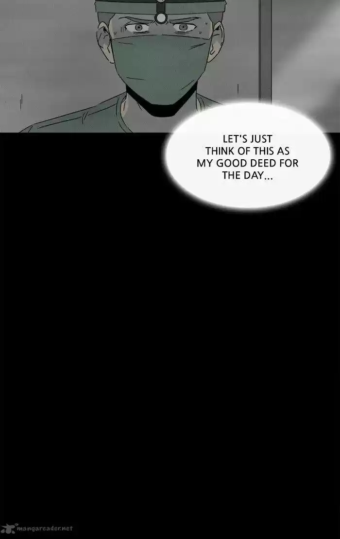 Tales of the Unusual 262