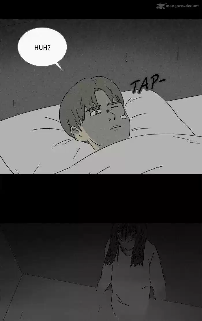 Tales of the Unusual 262