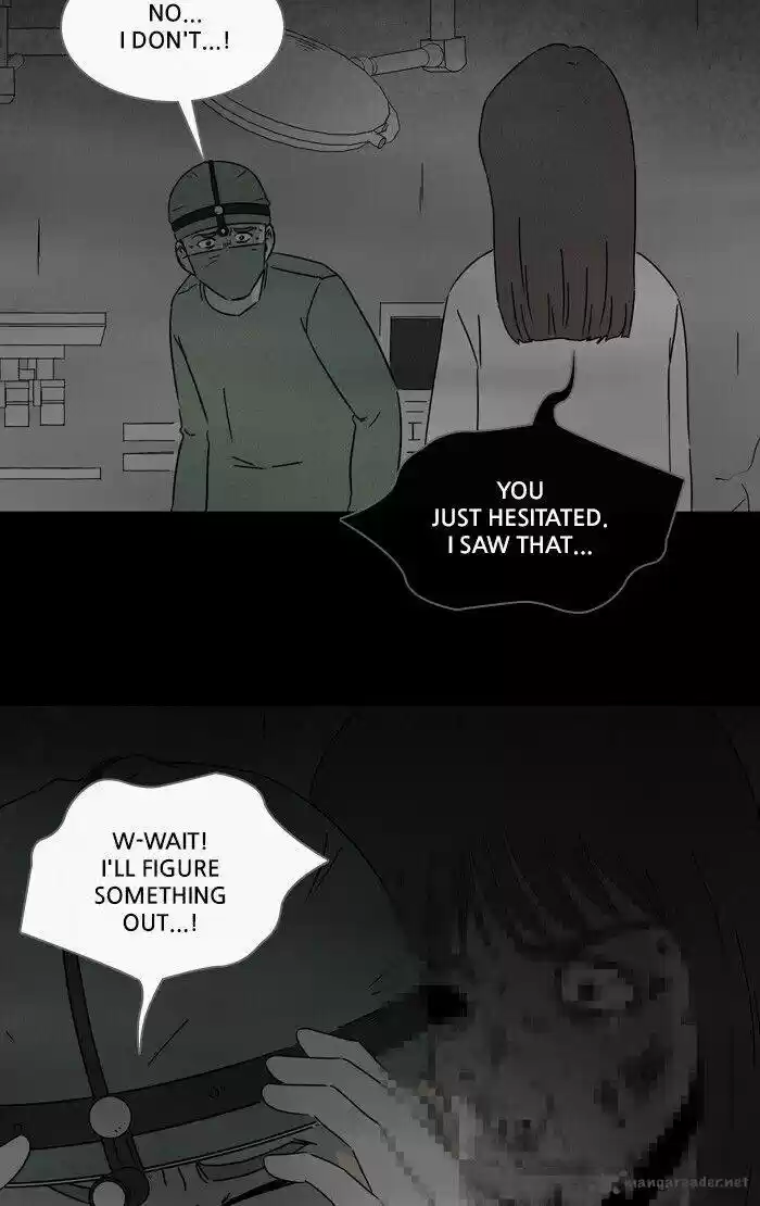 Tales of the Unusual 262