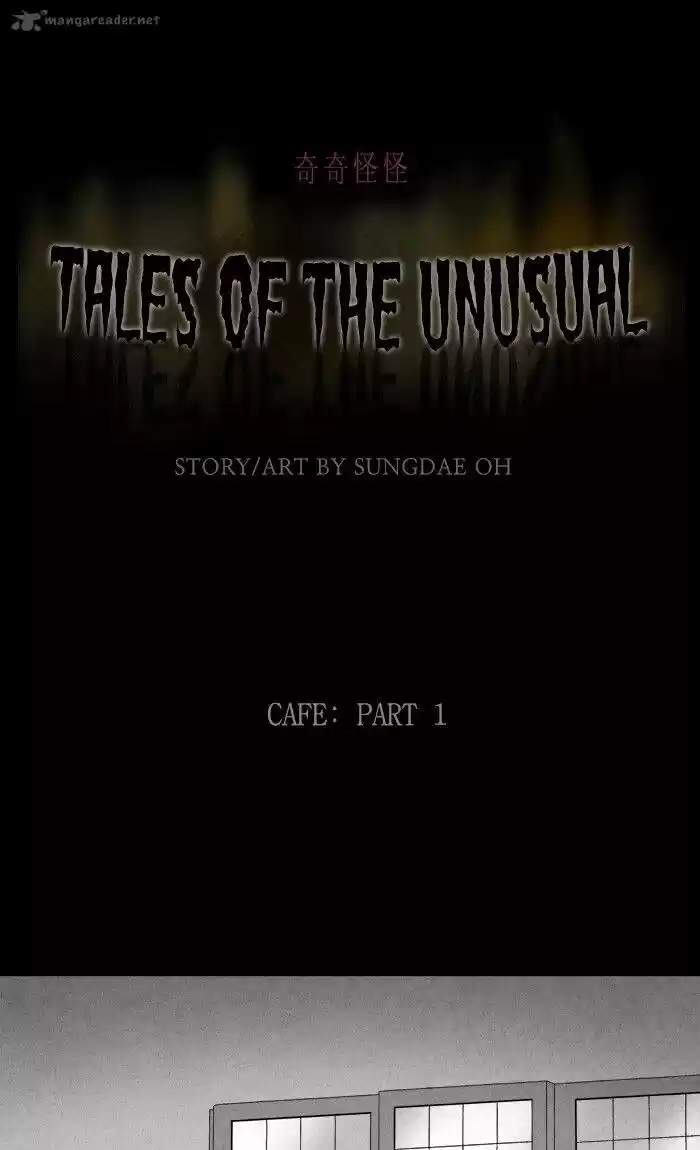 Tales of the Unusual 264