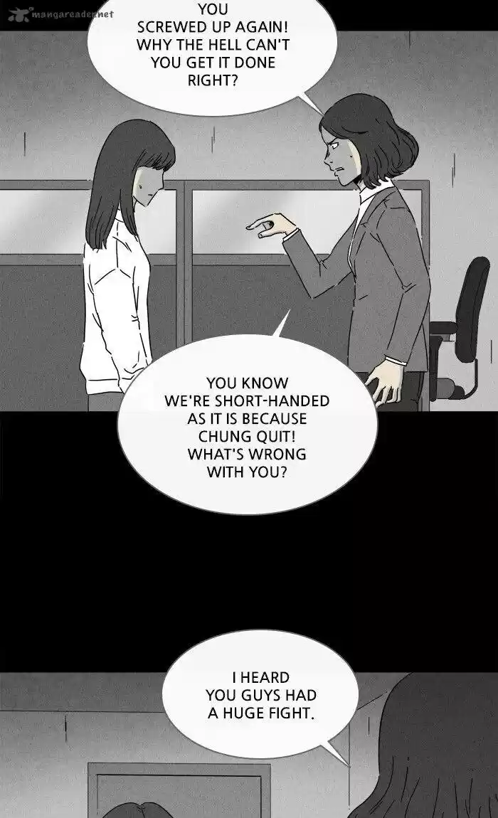 Tales of the Unusual 264