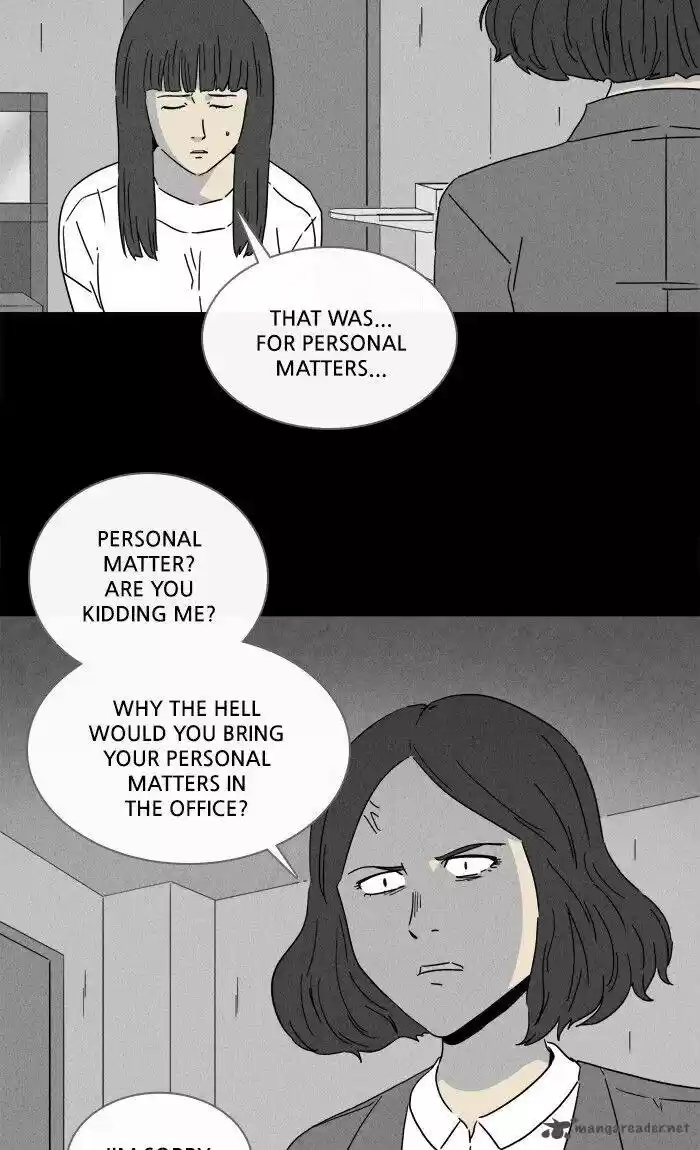 Tales of the Unusual 264