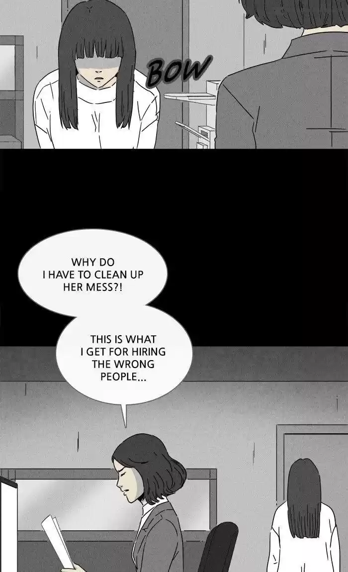 Tales of the Unusual 264