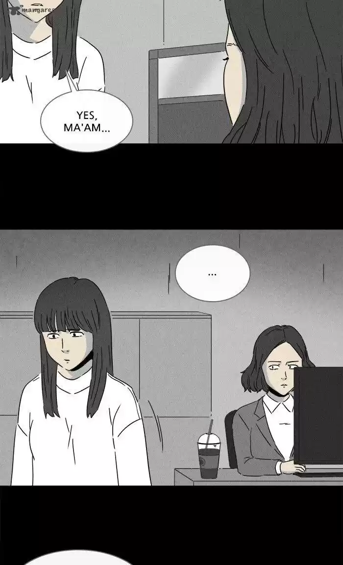 Tales of the Unusual 264