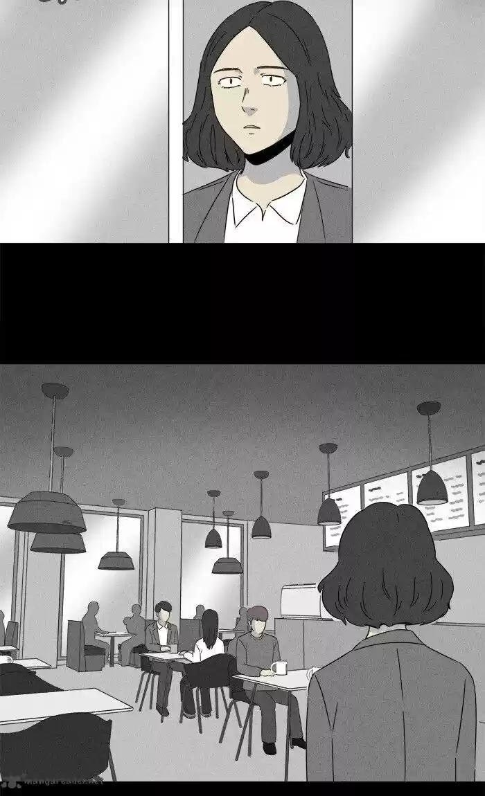 Tales of the Unusual 264