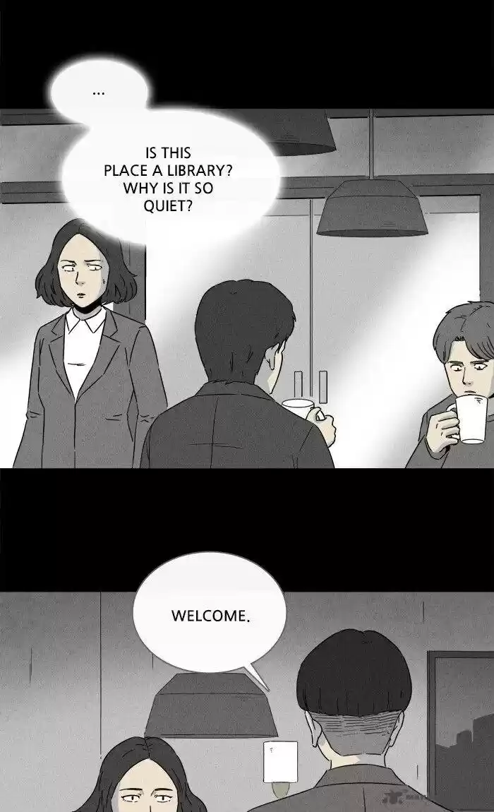 Tales of the Unusual 264