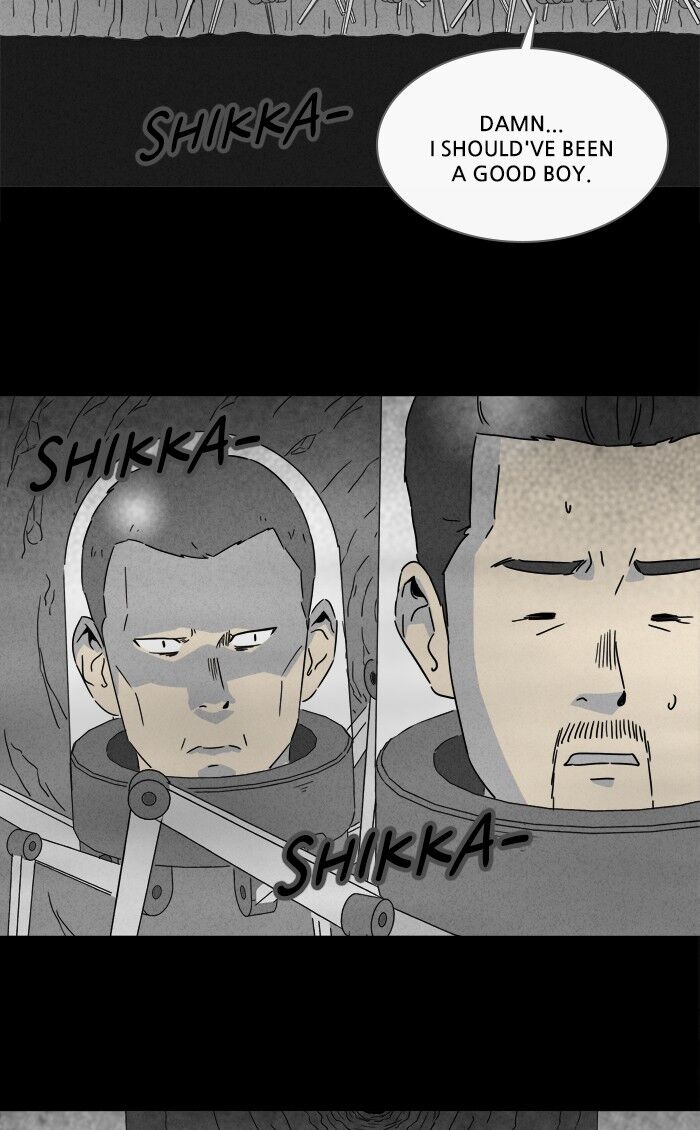 Tales of the unusual 266