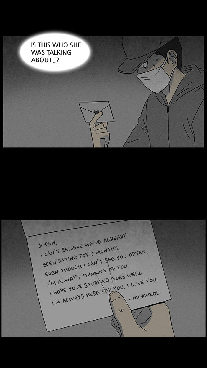 Tales of the unusual 45