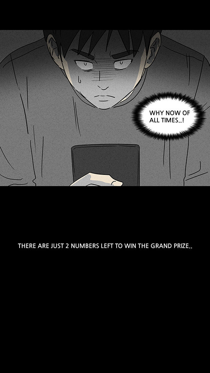 Tales of the unusual 45