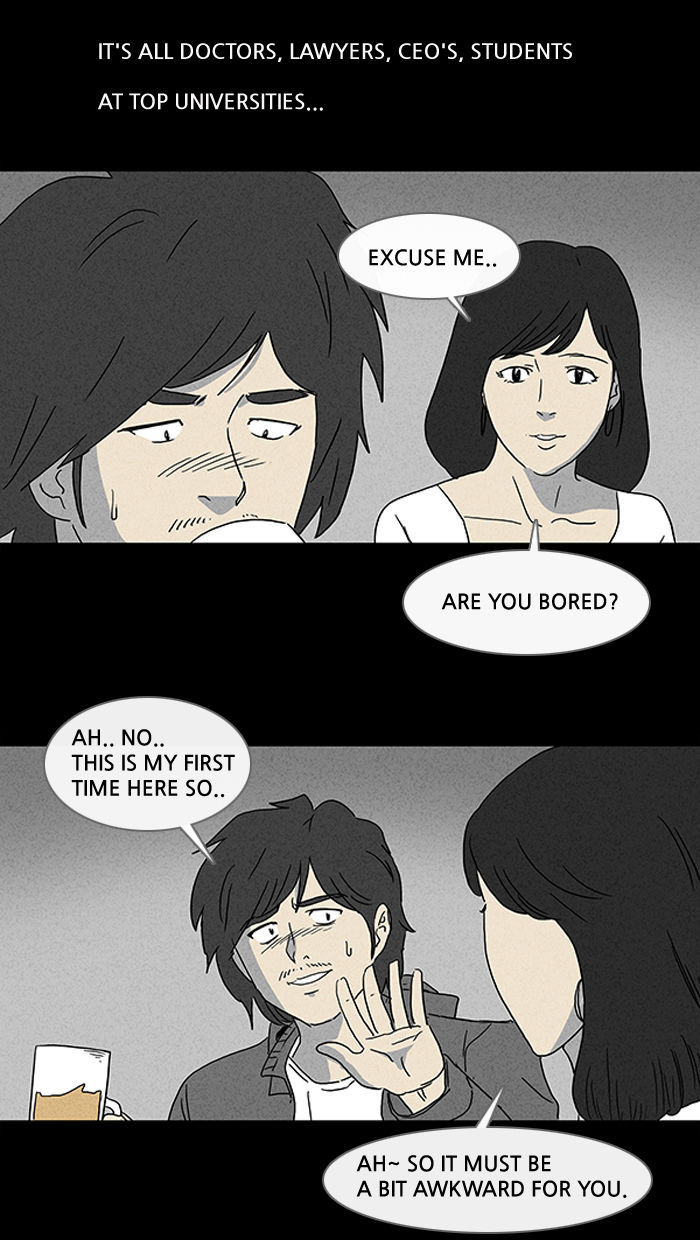 Tales of the unusual 56