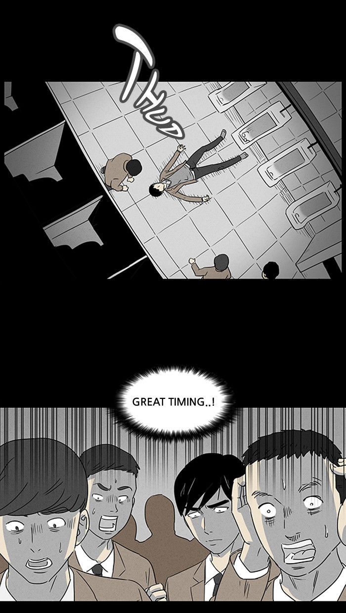 Tales of the unusual 6