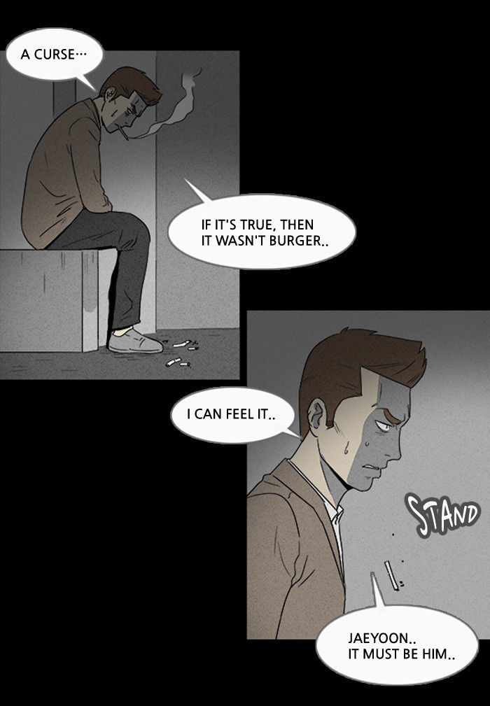 Tales of the unusual 7