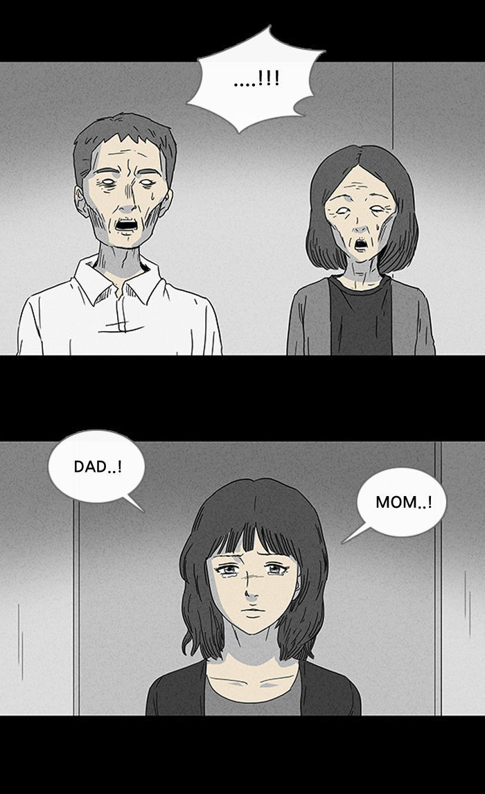 Tales of the unusual 74