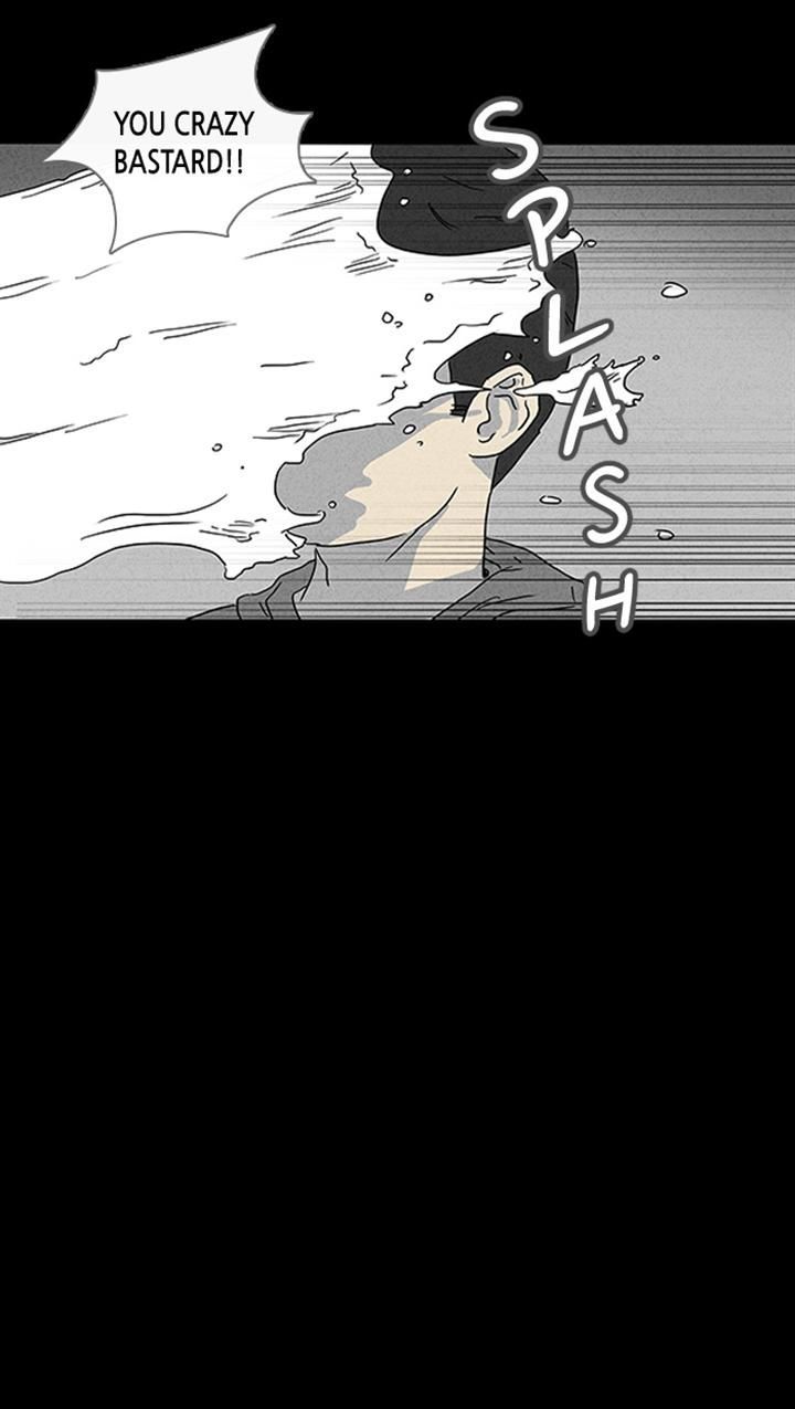 Tales of the unusual 81