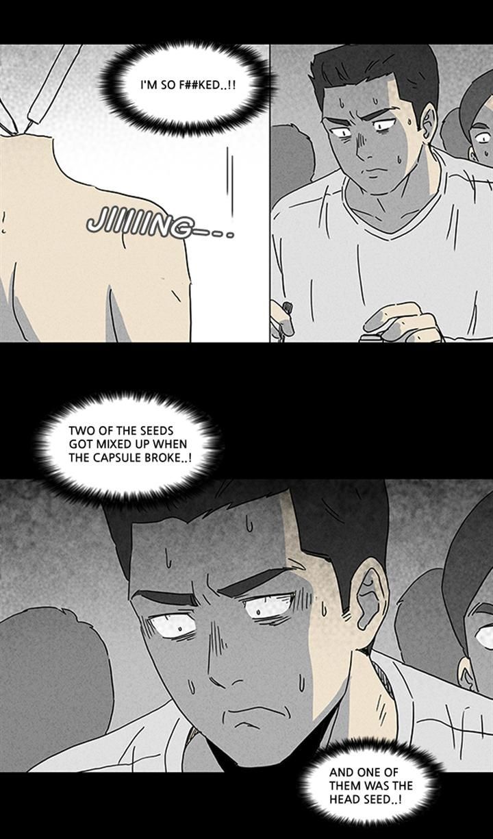 Tales of the unusual 94