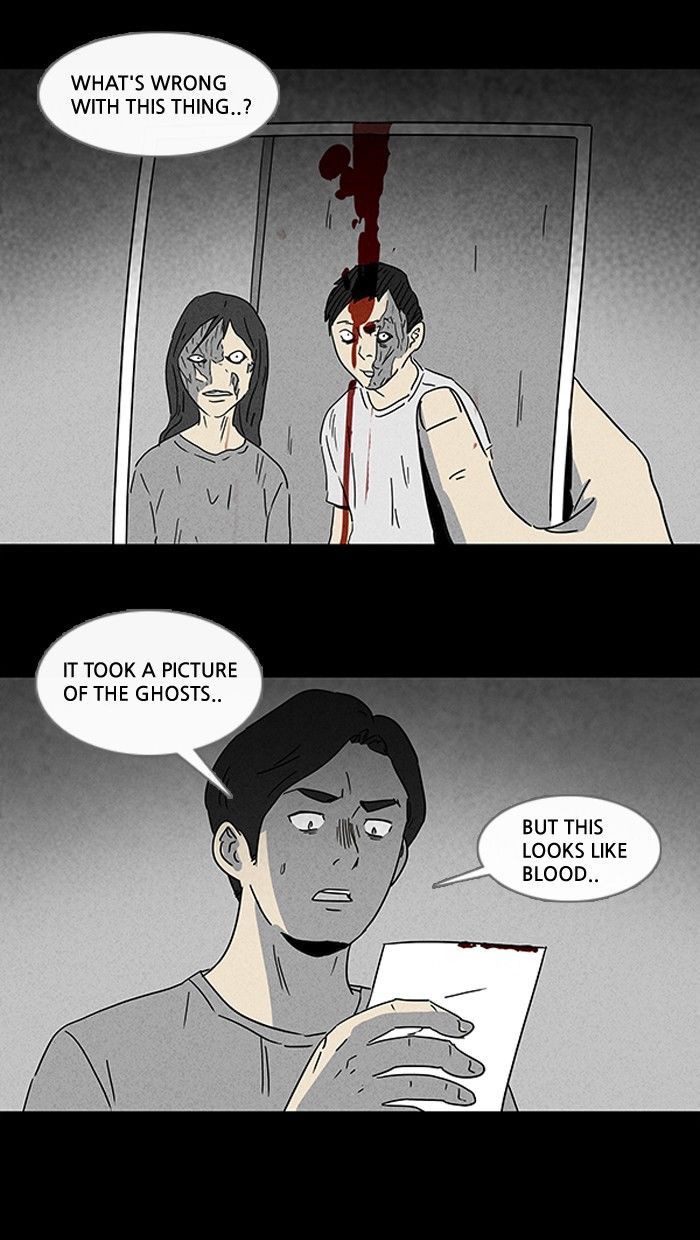 Tales of the unusual 98