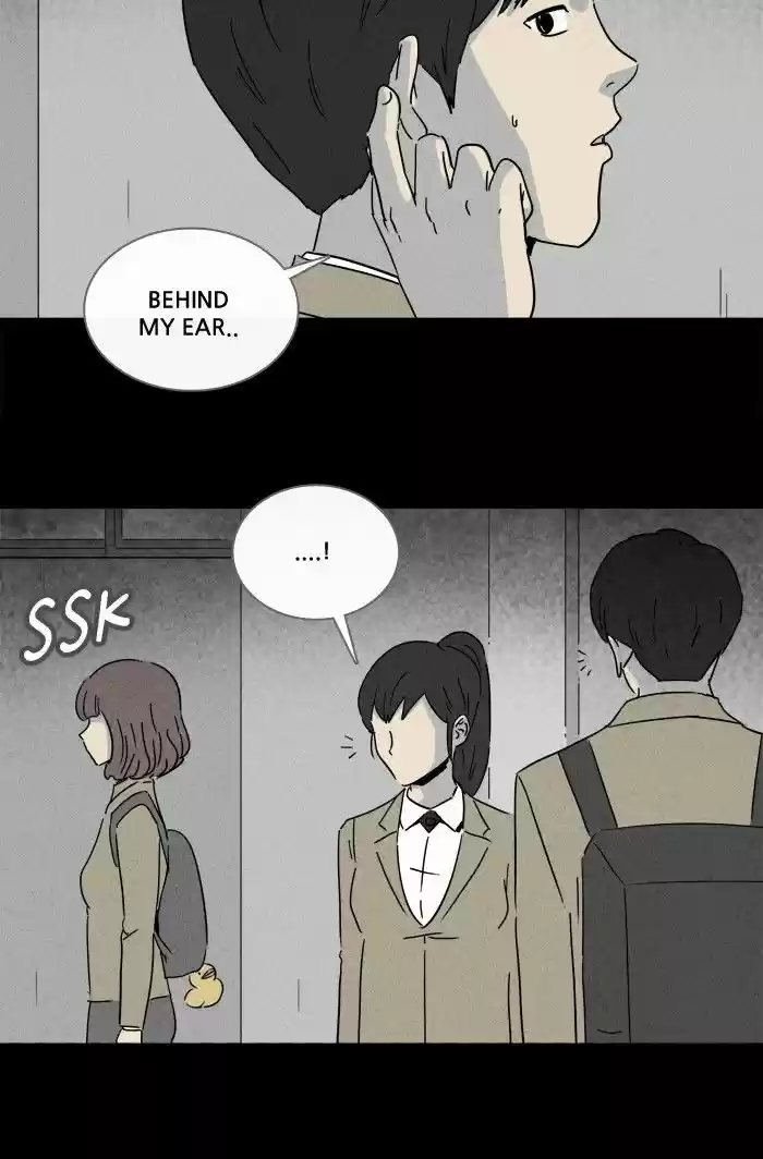 Tales of the unusual ch.197