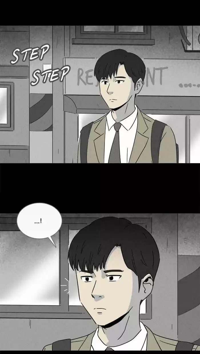 Tales of the unusual ch.197