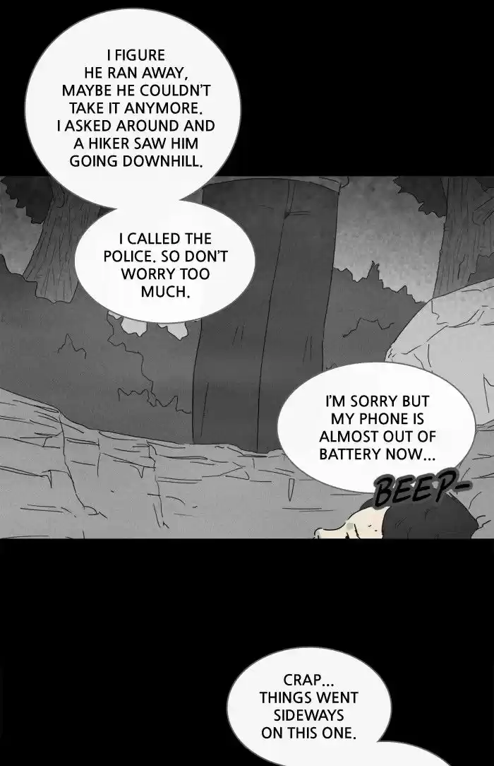 Tales of the unusual ch.229