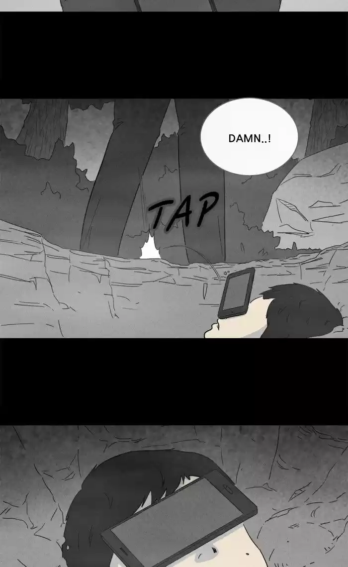 Tales of the unusual ch.229